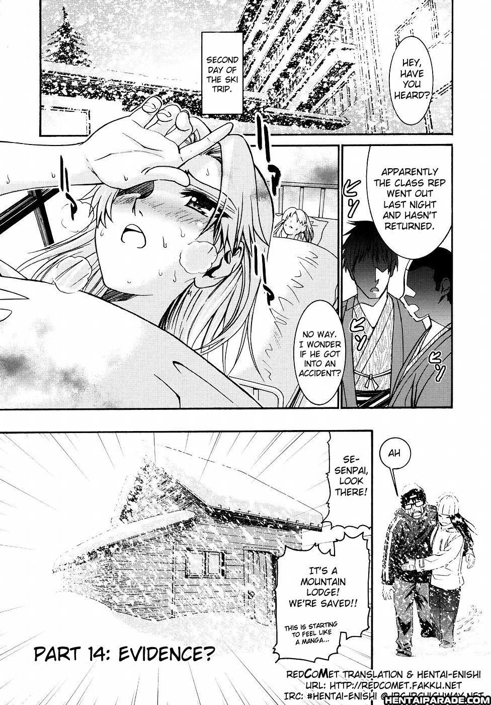 Yanagida-kun To Mizuno-san Chapter 14000 Page 2